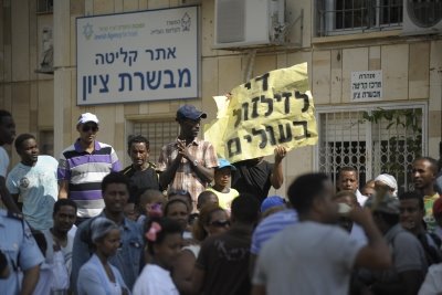תמונה ללא תיאור
