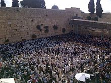 ברכת הכהנים בכותל המערבי - מתוך ויקיפדיה ברכת הכהנים בכותל המערבי - מתוך ויקיפדיה