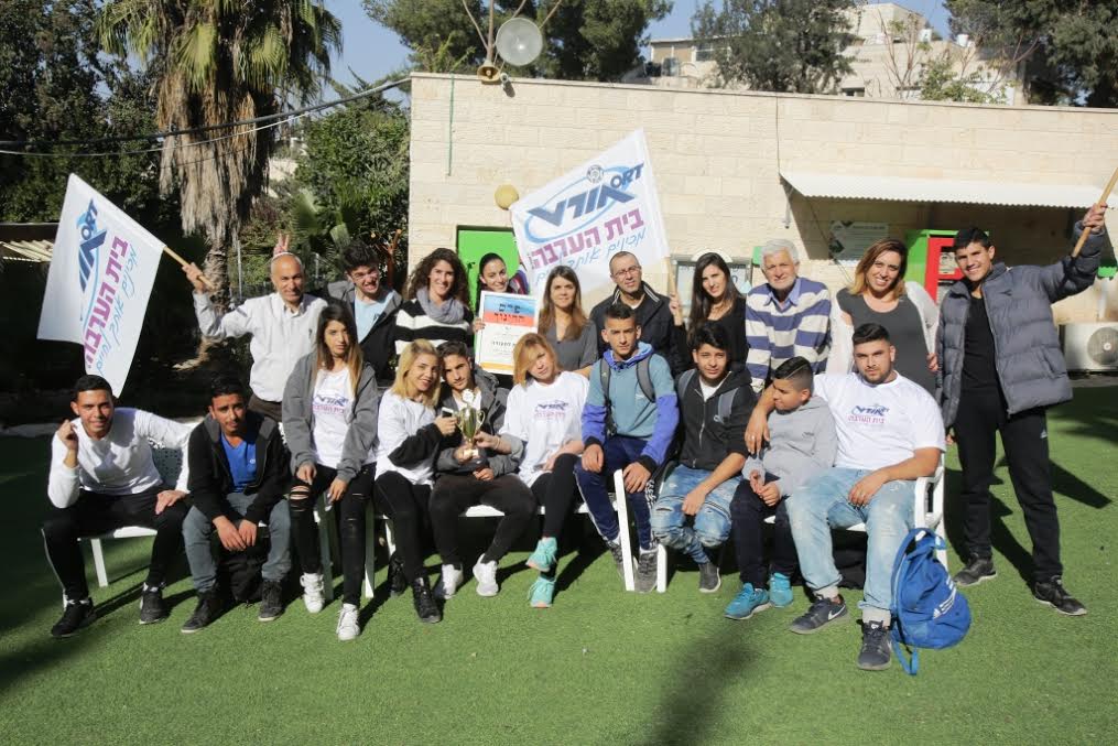 תמונה ללא תיאור