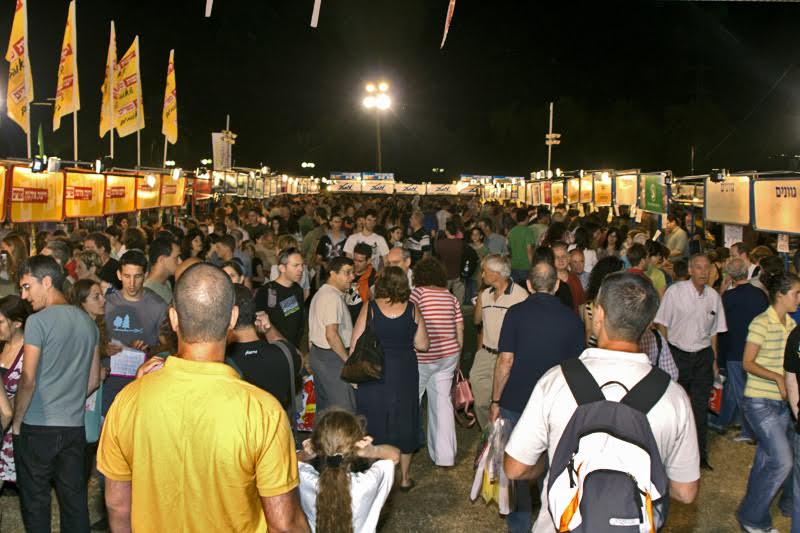 תמונה ללא תיאור