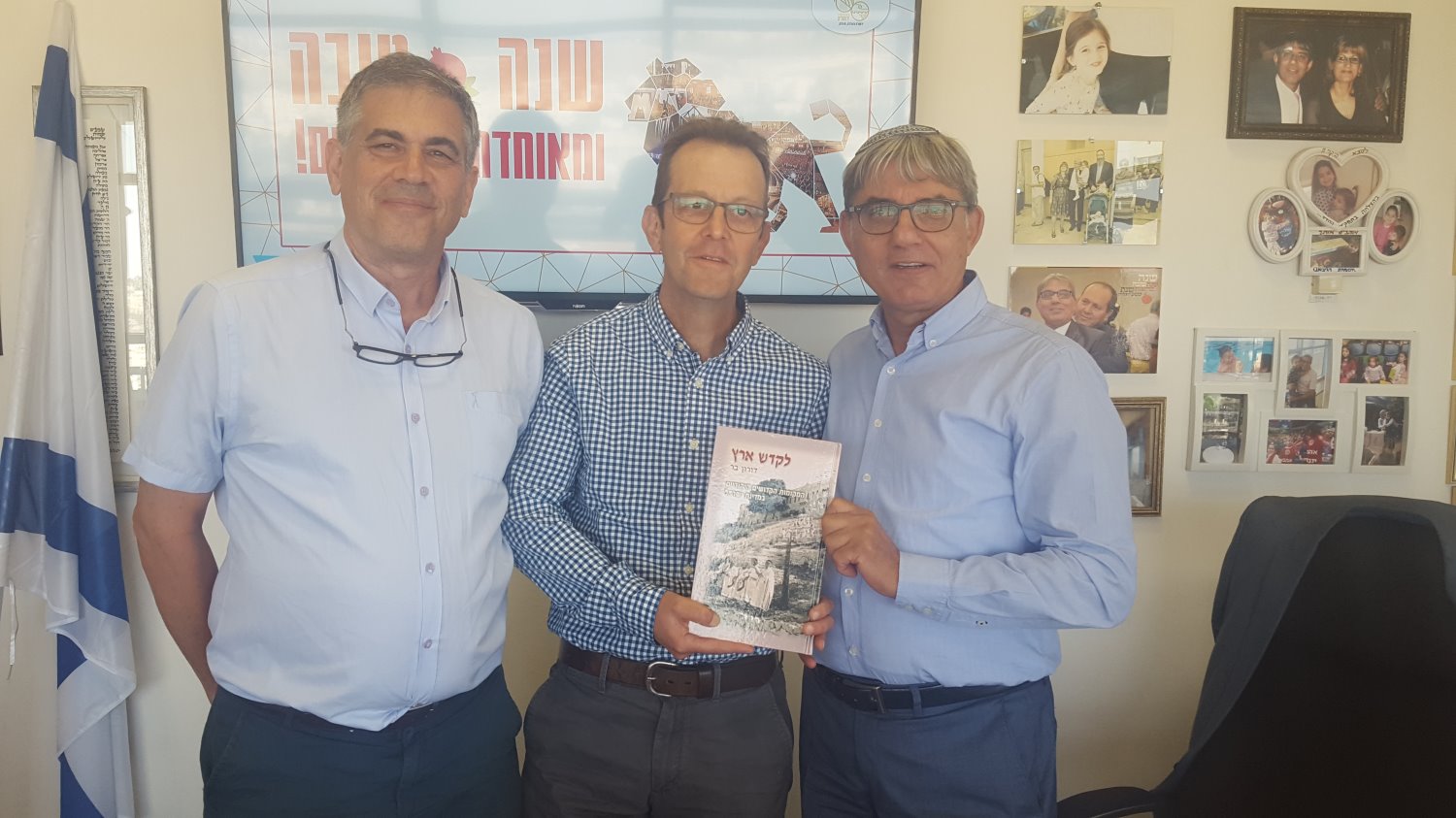 תמונה ללא תיאור