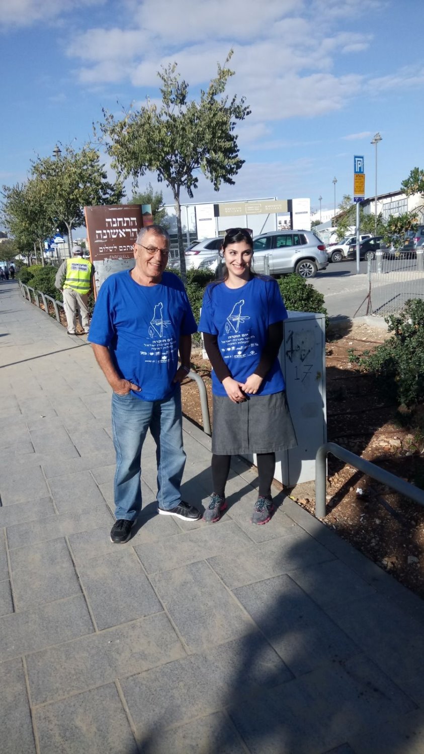 תמונה ללא תיאור