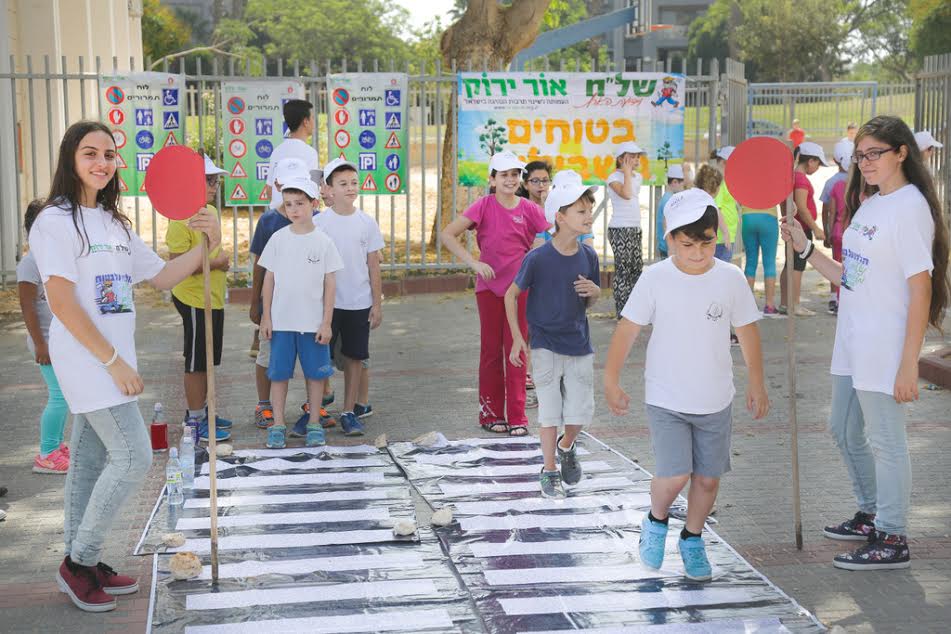 תמונה ללא תיאור