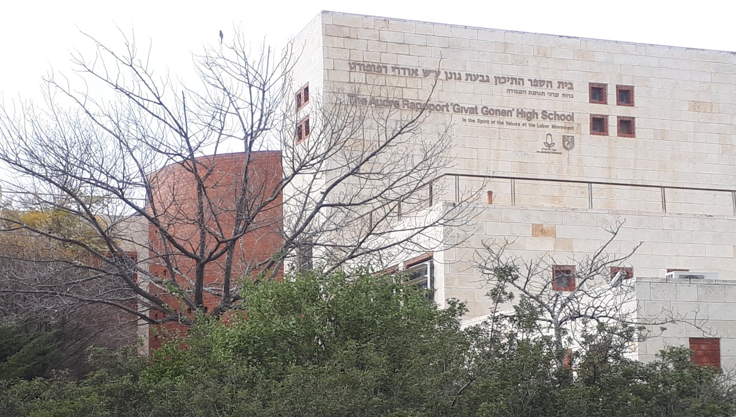 תמונה ללא תיאור