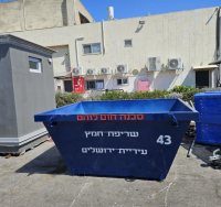צילום: ארנון בוסאני 