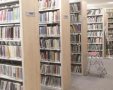 תמונה ללא תיאור