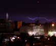 תמונה ללא תיאור