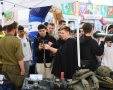 צילום: ארנון בוסאני 