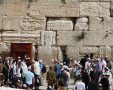 הכותל. צילום: הקרן למורשת הכותל המערבי