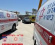 העתירו בתפילה: אם לשבעה מרובע ג' התמוטטה בביתה ומאושפזת במצב קשה