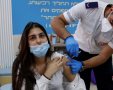 צילום: פלאש 90