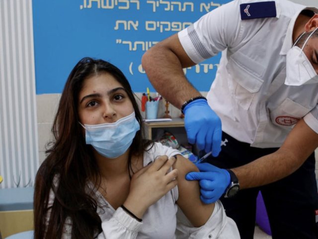צילום: פלאש 90