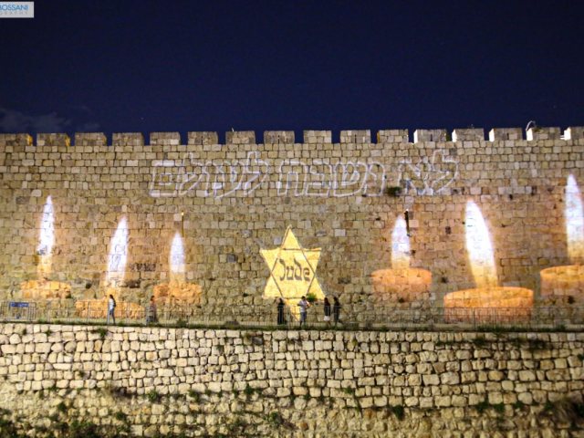 צילום: ארנון בוסאני