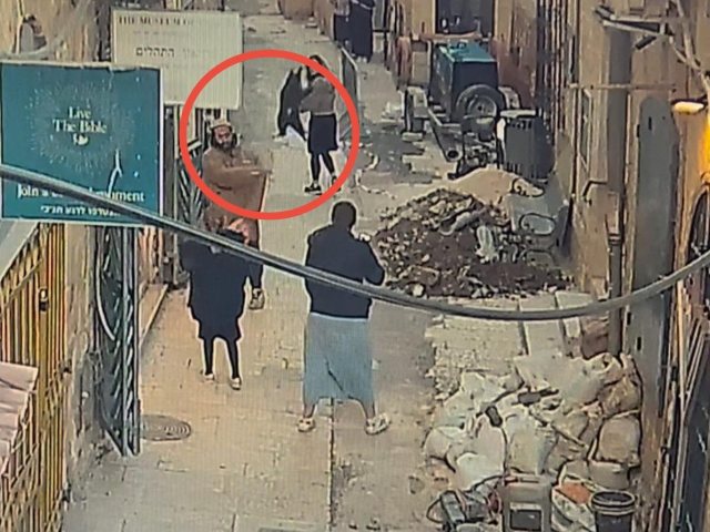 צילום: דוברות המשטרה 