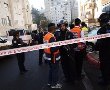 טבח בירושלים: ארבעה מתפללים נרצחו בבית כנסת בשכונת הר נוף