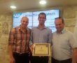 נערכים לאיומי מתקפת סייבר על תשתיות המים בישראל