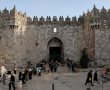 הוארך מעצרו של החשוד בפיגוע דקירה ביום חמישי 
