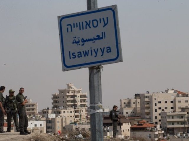 פלאש 90