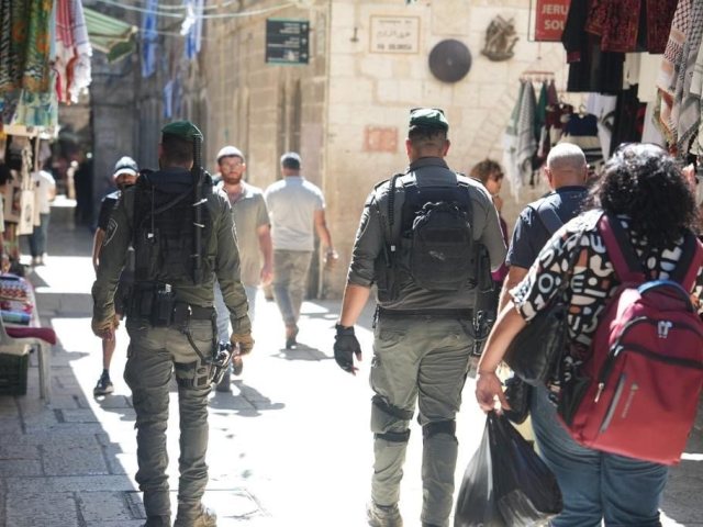 צילום: דוברות המשטרה 