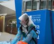 9 פעוטות עם תסמיני אלרגיה נפגעו במעון בביתר עילית , בהם 5 פעוטות, פונו להדסה עין כרם