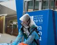 צילום: דוברות הדסה 