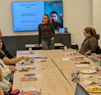 צילום: עיריית ירושלים