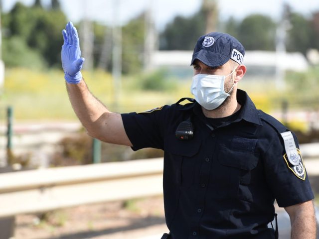 צילום: דוברות המשטרה