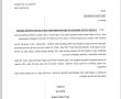 איסור קיום אירועים ועדלאידע באשקלון