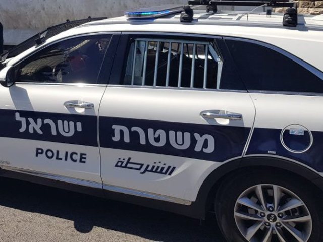 קרדיט: דוברות המשטרה