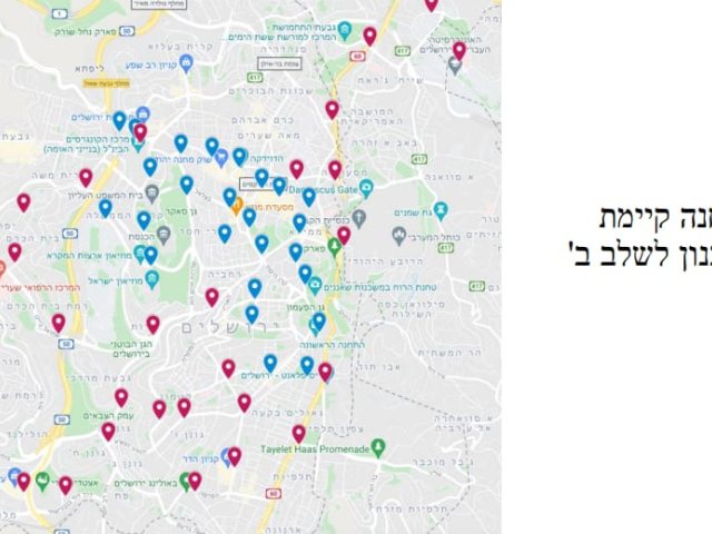 מפת לפרישת עמדות השכרת אופניים. ירופאן