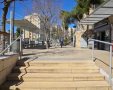 צילום: ארנון בוסאני