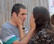 צפו בטקס סיום הוסטל 'עלה אל האופק' מוריה גדרה
