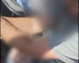 צילום: דוברות המשטרה 
