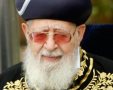 תמונה ללא תיאור