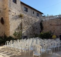צילום: דוברות המשטרה 