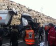   7 ילדים נהרגו בתאונה קשה בין משאית לאוטובוס ליד מחסום חיזמה