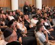 "צבע כחול": בן גביר נפגש עם עשרות שוטרים חרדיים במרחב ירושלים