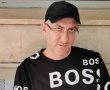 3.5 שנות מאסר נגזרו על ראש המאפיה הרוסית באשדוד 