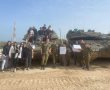 מפגש מרגש בין בני נוער העוטף ללוחמים ששומרים עליהם 