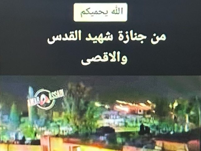 צילום: דוברות המשטרה 