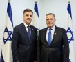 עושים סוויץ': ירושלים מצטרפת לתוכנית הארצית להכשרת בני נוער בתחום האנרגיה המקיימת