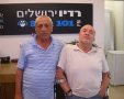 תמונה ללא תיאור
