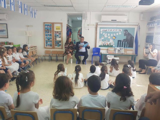 צילום: דוברות עיריית ירושלים