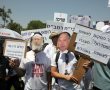 סערה בבית הדין לעבודה - המתמחים נטשו את הדיון