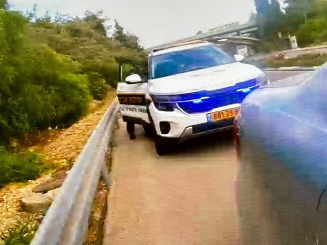 צילום: דוברות המשטרה 