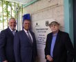 לזכר אמיר קולני ז”ל: אגף חדשני בבית הספר הניסויי בירושלים ישופץ ויחודש לטובת תלמידי העיר 