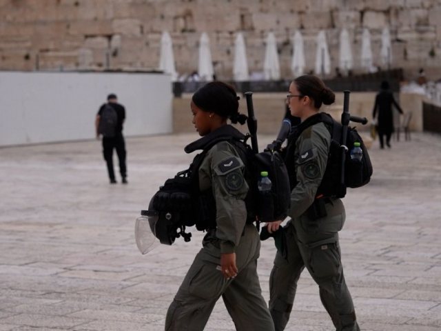 צילום: דוברות המשטרה 