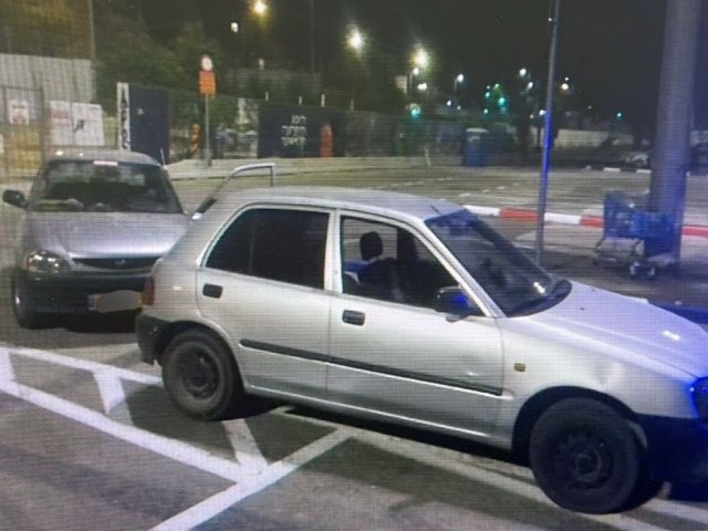 צילום: דוברות המשטרה 