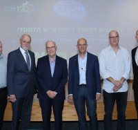 קרדיט: שערי צדק 