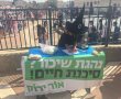 מתנדבי "אור ירוק" לתושבי ירושלים: שותים בפורים עד דלא ידע? אל תנהגו